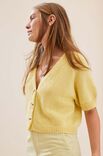 Lana Grossa КОФТА Summer Softness