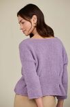 Lana Grossa ПУЛОВЕР Alpaca Air II