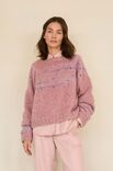 Lana Grossa ПУЛОВЕР Alpaca Air II & Cassata