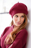 Lana Grossa ШАПКА Cool Wool Big