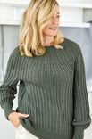 Lana Grossa ПУЛОВЕР Cool Wool