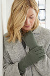Lana Grossa ПЕРЧАТКИ Cool Wool