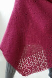 Lana Grossa ПАЛАНТИН Cool Wool Lace