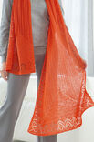 Lana Grossa ПАЛАНТИН Cool Wool Lace