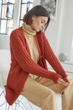Lana Grossa КАРДИГАН Cool Wool Big
