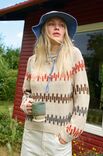 Lana Grossa ДЖЕМПЕР РЕГЛАН Natural Lama Fine