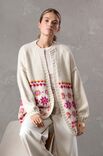 Lana Grossa КАРДИГАН  Natural Lama Chunky
