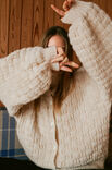 Lana Grossa КАРДИГАН, СВЯЗАННЫЙ ШАШЕЧНЫМ УЗОРОМ Natural Alpaca Pelo