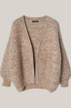 Lana Grossa КАРДИГАН, СВЯЗАННЫЙ ПЛАТОЧНОЙ ВЯЗКОЙ Natural Alpaca Pelo