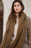 Lana Grossa ПАЛАНТИН Cool Wool Lace & Silkhair