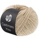 Lana Grossa CASHMERE KISS | 136-светло-бежевый